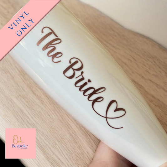 Personalised Flute Vinyl Only